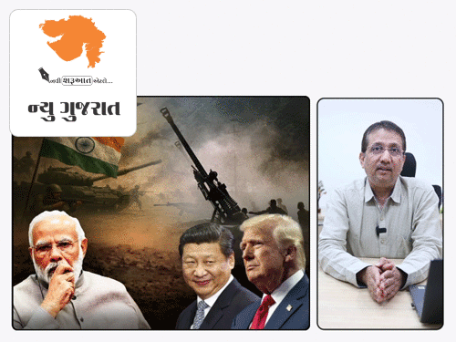 Editor's View: અમેરિકા-ચીનનું પાછલાં બારણે સેટિંગ:ભારત-પાક. યુદ્ધની સ્થિતિમાં મોટો દાવ રમ્યા, મોદી એકસાથે બે મોરચે લડાઈ લડવા મજબૂર, ટ્રમ્પનું મિડલ ઈસ્ટ પર ફોક્સ
