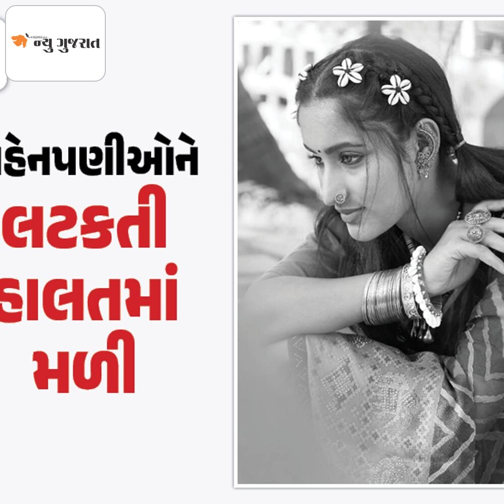 સુરતમાં મિસ MP 2025 ખિતાબ વિજેતા મોડલના આપઘાતનું રહસ્ય ઘેરાયું:વીડિયો કોલ ચાલુ રાખી ફાંસો ખાધો હોવાની શંકા, પિતાએ કહ્યું- બે યુવક અને યુવતી પર શંકા, બબલીએ મારી નાખવાની ધમકી આપી'તી