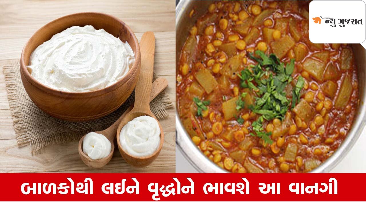 Tips: ગરમીમાં બેસ્વાદ શાકને વધુ સ્વાદિષ્ટ બનાવવા ફક્ત આ વસ્તુનો કરો ઉપયોગ
