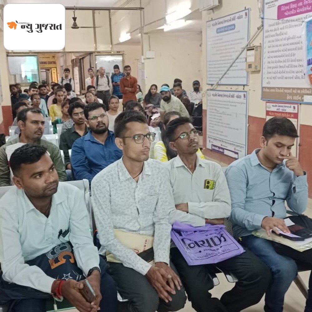 વડોદરા સમાચાર:રોજગાર કચેરી દ્વારા રોજગાર ભરતી મેળો અને અનુબંધન પોર્ટલ નોંધણી શિબિર યોજાઈ