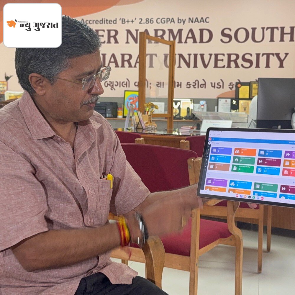 VNSGU ગુજરાતની પ્રથમ પેપરલેસ યુનિવર્સિટી બની:95% કામગીરી હવે ડિજિટલ, 15 લાખ વિદ્યાર્થીની માર્કશીટ અને ડિગ્રી યુનિવર્સિટીએ 'ડિજિલોકર’માં અપલોડ કરી