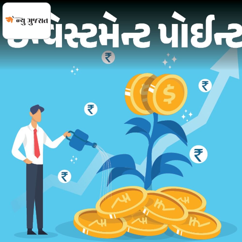 ભારતીય શેરબજારમાં ઉછાળો જોવા મળ્યો:સપ્તાહના અંતિમ દિવસે સેન્સેક્સ અને નિફ્ટી સુધારા તરફી બંધ રહ્યા