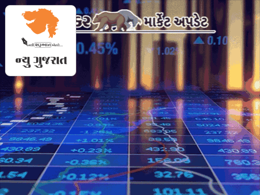 સેન્સેક્સ 150 ઘટીને 81,500 પર ટ્રેડિંગ:નિફ્ટી 30 પોઈન્ટ ઘટીને 24,800 પર આવ્યો; ઓટો અને IT શેરમાં વધુ વેચવાલી
