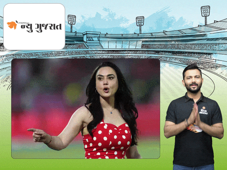 પ્રીતિ ઝિન્ટાના ફેક ફોટોઝ વાઇરલ… એક્ટ્રેસ લાલઘૂમ!:પંત આઉટ થયો ને ગોએન્કાએ મોઢું ફેરવી લીધું, હાર પછી બંને વચ્ચે શું થયું?; રાજીવ શુક્લાએ ખેલાડીઓ વચ્ચે સમાધાન કરાવ્યું