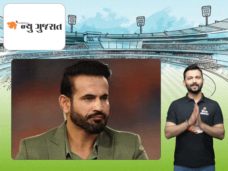 જોઈ લો… ગુજરાતીનો પાવર, ઈરફાન પઠાણનું કોમેન્ટરીમાં કમબેક!:કોહલીએ અયોધ્યા પહોંચી માનતા લીધી?; સિદ્ધુ ધોની માટે આ શું બોલી ગયો?