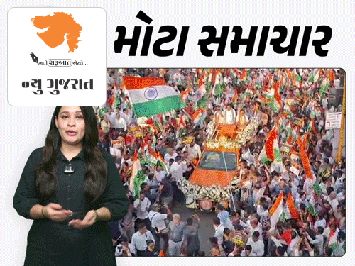 હેવમોરના કોનમાંથી ગરોળીની પૂંછડી નીકળી:ભાવનગરમાં 32 વર્ષે રથયાત્રાની મૂર્તિઓ બદલાઈ, CBSEમાં અમદાવાદની વિદ્યાર્થિનીને તમામ વિષયમાં 100માંથી 100 માર્ક્સ