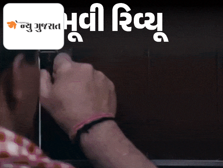 'રેડ-2' સત્તા અને કાયદા વચ્ચે ખરાખરીનો સંગ્રામ!:અજય દેવગન અને રિતેશ દેશમુખની દમદાર એક્ટિંગ, ફિલ્મ અંત સુધી જકડી રાખશે