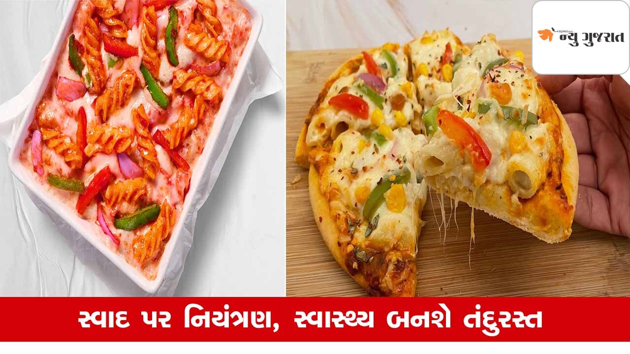 Health: જાણો આ ઠંડા ખોરાક સ્વાસ્થ્ય માટે સમસ્યા, રોજિંદા આહારમાંથી કરો દૂર