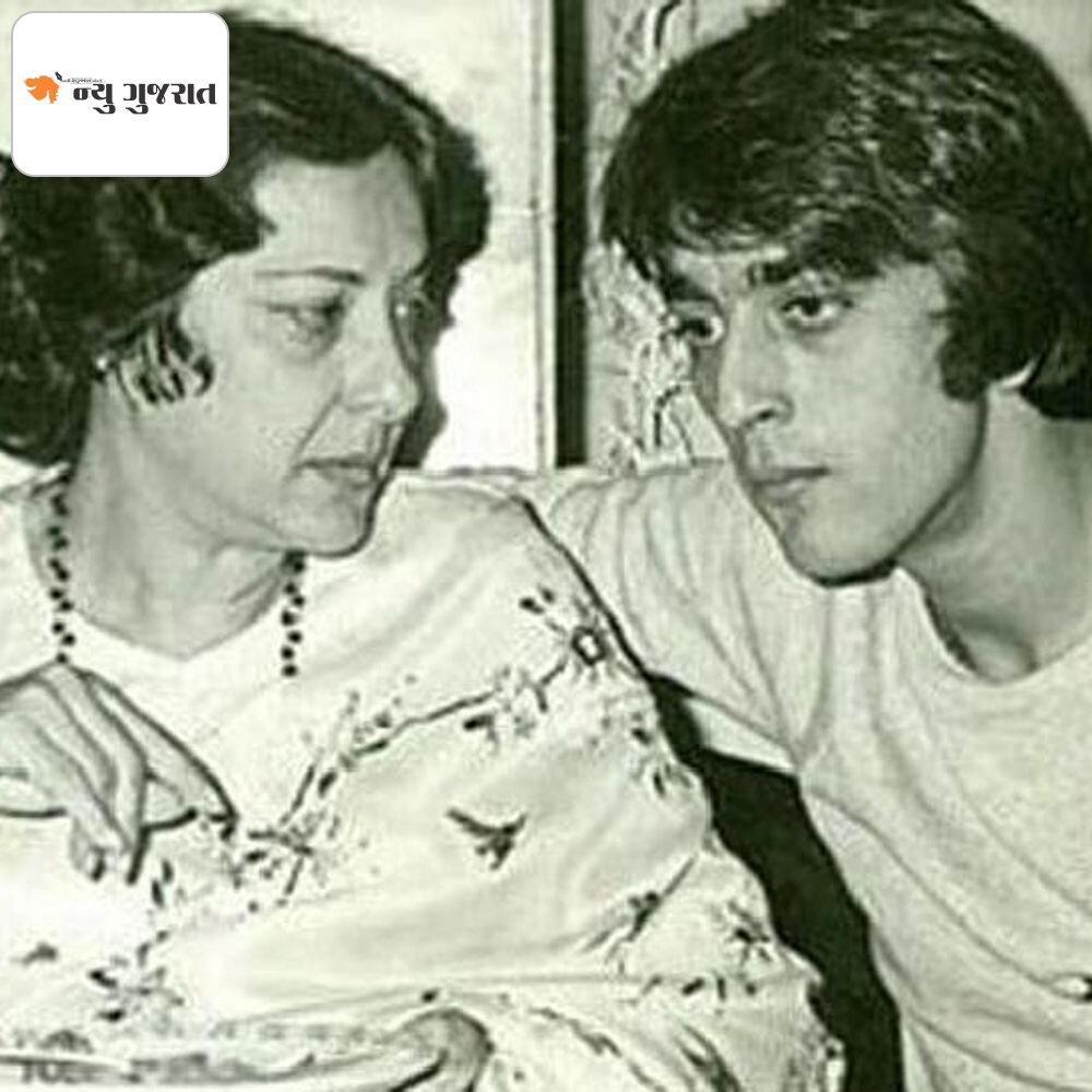 માતા નરગિસની પુણ્યતિથિએ સંજય દત્ત ભાવૂક થયો:ફોટો શેર કરી લખ્યું, "તું અહીં નથી પણ તારો પ્રેમ ક્યાંય ગયો નથી, તને દરરોજ યાદ કરું છું"