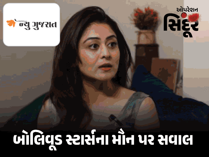 'મોટાભાગના જેહાદીઓ બોલિવૂડમાં જ છે!':શાહરુખ-અમિતાભ-આલિયાના મૌન પર વિવેક શર્મા થયા ગુસ્સે, 'ઓપરેશન સિંદૂર' પર સેલેબ્સની જીભ કેમ સિવાઈ?