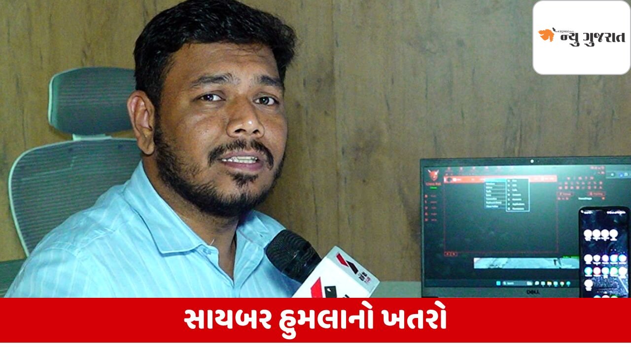 Pakistanના હેકર્સ સાયબર હુમલો કરવાની ફિરાકમાં, કેવી રીતે ફોનને હેક થતો બચાવશો?