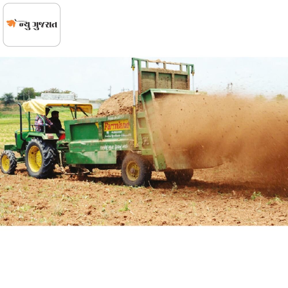 છાણિયું ખાતર નાખવા મજૂરોનો પ્રશ્ન હલ કરી દીધો:ધોરણ 8 પાસ ખેડૂતે રિમોટ આધારિત એવું મશીન બનાવ્યું જેનાથી માત્ર 4 મિનિટમાં એક વીઘા ખેતરમાં છાણિયું ખાતર પાથરી શકાય