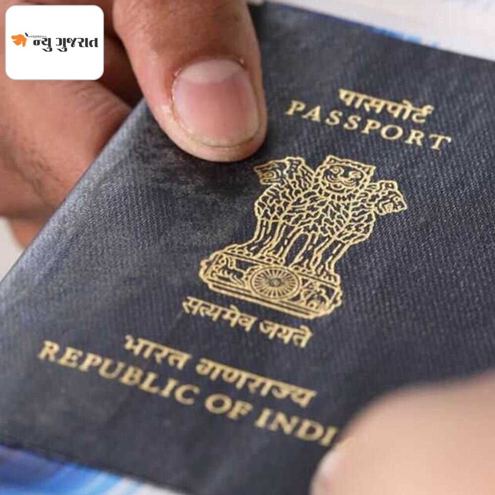 પાસપોર્ટ કચેરીનો છબરડો:ખોટા બારકોડથી 1800 પાસપોર્ટ બીજા સરનામે પહોંચી ગયા, તત્કાલ પાસપોર્ટ ન મળતાં કેટલાકે ટ્રિપ કેન્સલ કરી