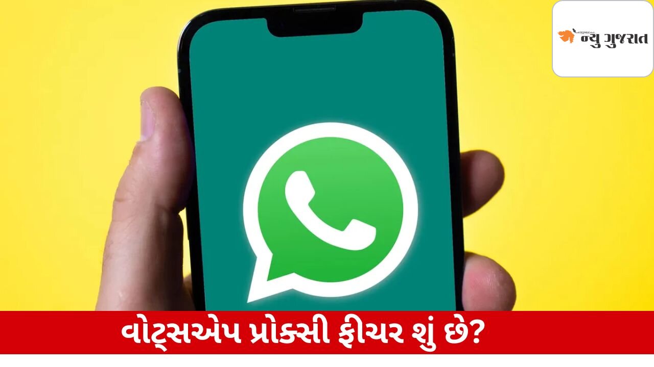 India-Pakistan વચ્ચે યુદ્ધ થશે તો બંધ થશે ઈન્ટરનેટ! પરંતુ ચાલુ રહેશે વોટ્સએપ?