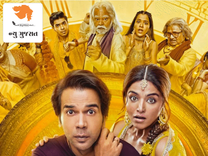 'ભૂલ ચૂક માફ' OTTમાં નહીં, થિયેટરમાં રિલીઝ થશે:મેડૉક ફિલ્મ્સ વિરૂદ્ધ પીવીઆર આઈનોક્સ વિવાદનો અંત, 60 કરોડનો દાવો પાછો ખેંચાયો