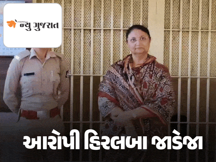 કાંધલ જાડેજાના કાકી હીરલબા જાડેજાની ધરપકડ:70 લાખની વસૂલાત માટે પિતા-પુત્રનું અપહરણ કરી 17 દિવસ ગોંધી રાખ્યા, ઈઝરાયલથી મહિલાએ મદદ માગી
