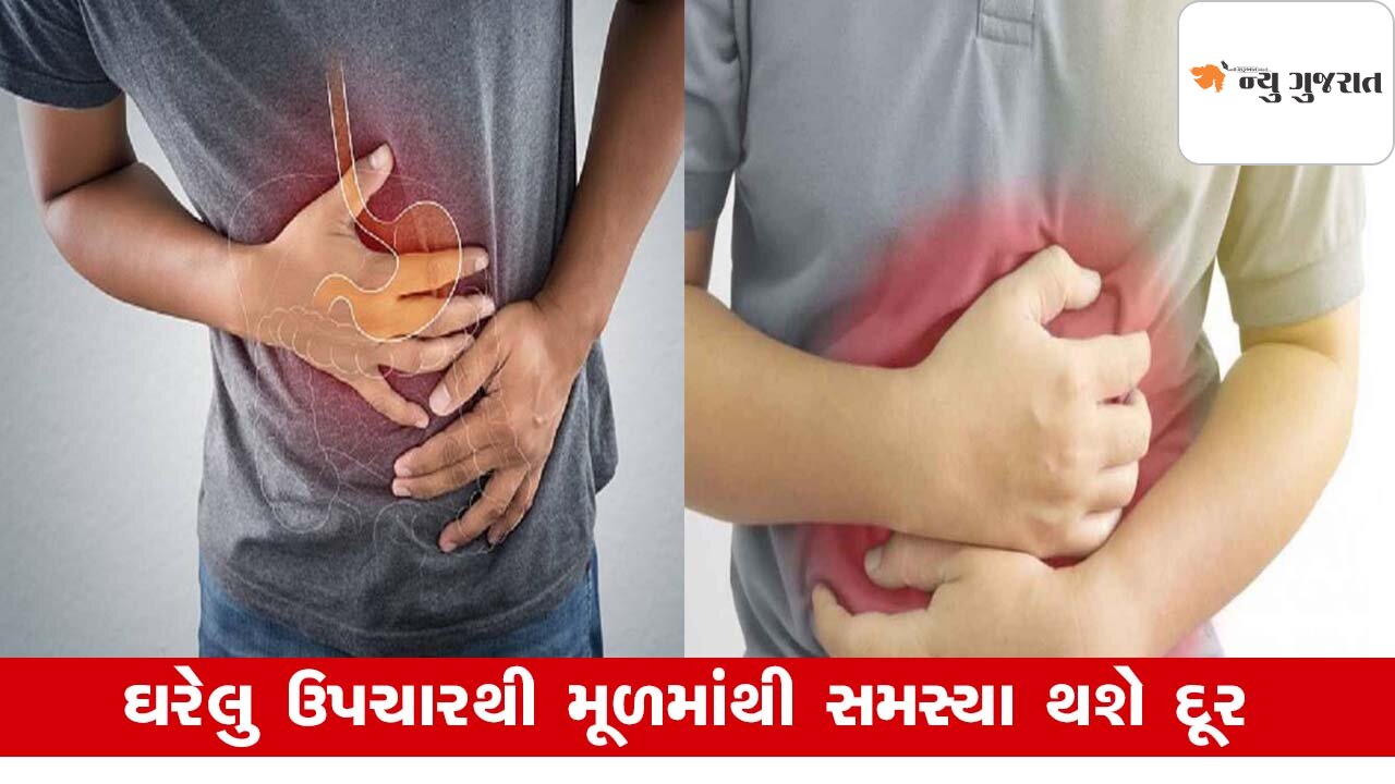 Health : ગરમીમાં વારંવાર એસિડિટીની સમસ્યા બની માથાના દુઃખાવો, અપનાવો ઘરેલુ ઉપચાર