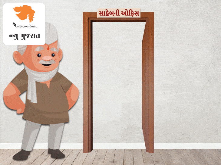 સાહેબ મિટિંગમાં છે:અમદાવાદ ભાજપ કાર્યાલય નીચે પાર્ક થતી લાખોની કાર ચર્ચાનું કેન્દ્ર બની, સંગઠનમાં સ્થાન મેળવવા પૂર્વ કોર્પોરેટરના ભાજપ કાર્યાલય પર આંટાફેરા