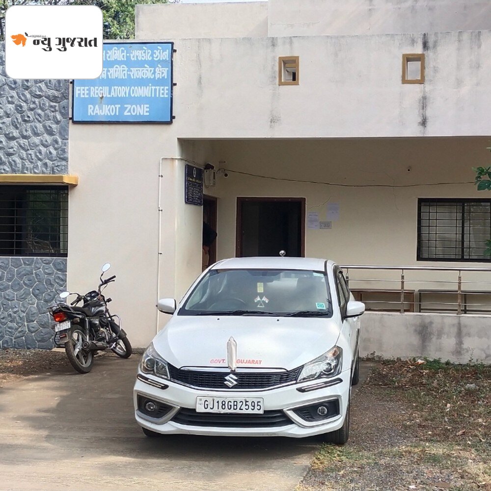 સૌરાષ્ટ્રની 400 ખાનગી સ્કૂલોનું ફી નિર્ધારણ અટક્યું:FRC ચેરમેનની જગ્યા 3 માસથી ખાલી, સ્કૂલો બેફામ ફી ઉઘરાવશેનો વાલીઓમાં ડર; NSUI-વાલી મંડળની આંદોલનની ચીમકી