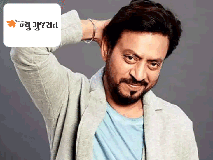 'ત્યાંથી હું પાછો આવી શકીશ કે નહીં!':પાકિસ્તાન આવવાના ઇન્વિટેશન પર ઇરફાને આપ્યું હતું ક્વિક રિએક્શન, જવાબ સાંભળી પત્રકાર પણ હસી પડ્યો