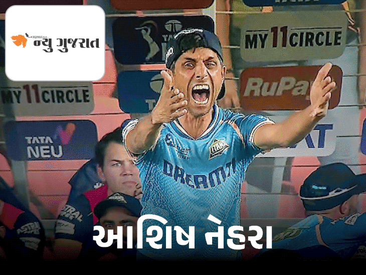 સ્લો ઓવર રેટના કારણે હાર્દિકને બીજી વખત દંડ ફટકાર્યો:ગુજરાતના કોચ નેહરાને ફાઇન લાગ્યો; ખરાબ ફિલ્ડિંગ પર ગુસ્સે થયો હતો