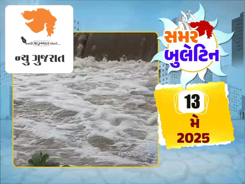 માવઠાંએ માઠી બેસાડી:હજુ 2 દિવસ મધ્યમ વરસાદ વરસી શકે છે, આજથી ગરમી ફરી રંગ બવાતશે, 3થી 5 ડિગ્રી તાપમાન વધશે