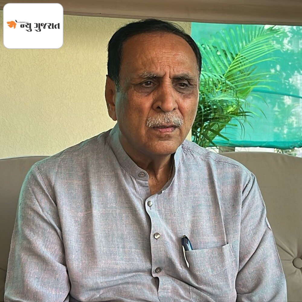 'ગુજરાતીઓએ ભૂતકાળ જેવું જ ખમીર બતાવવાનું છે':પૂર્વ CM વિજય રૂપાણીએ કહ્યું- હજુ ઓપરેશન સિંદુર ચાલુ, જંગ થાય તો જયહિન્દ અને ભારત વિજયના લક્ષ્ય સાથે આગળ વધવાનું છે'
