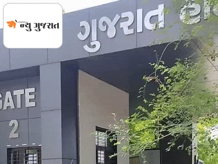 ગુજરાત હાઇકોર્ટને બોમ્બથી ઉડાવવાની ધમકી:ધમકીભર્યો ઇ-મેલ મળતા ડોગ સ્ક્વોડ-બોમ્બ સ્ક્વોડે ચેકિંગ શરૂ કર્યું, રિસેસ બાદ કોર્ટ બંધ; બહાર નીકળવા વકીલોની ગાડીઓની લાઇન લાગી