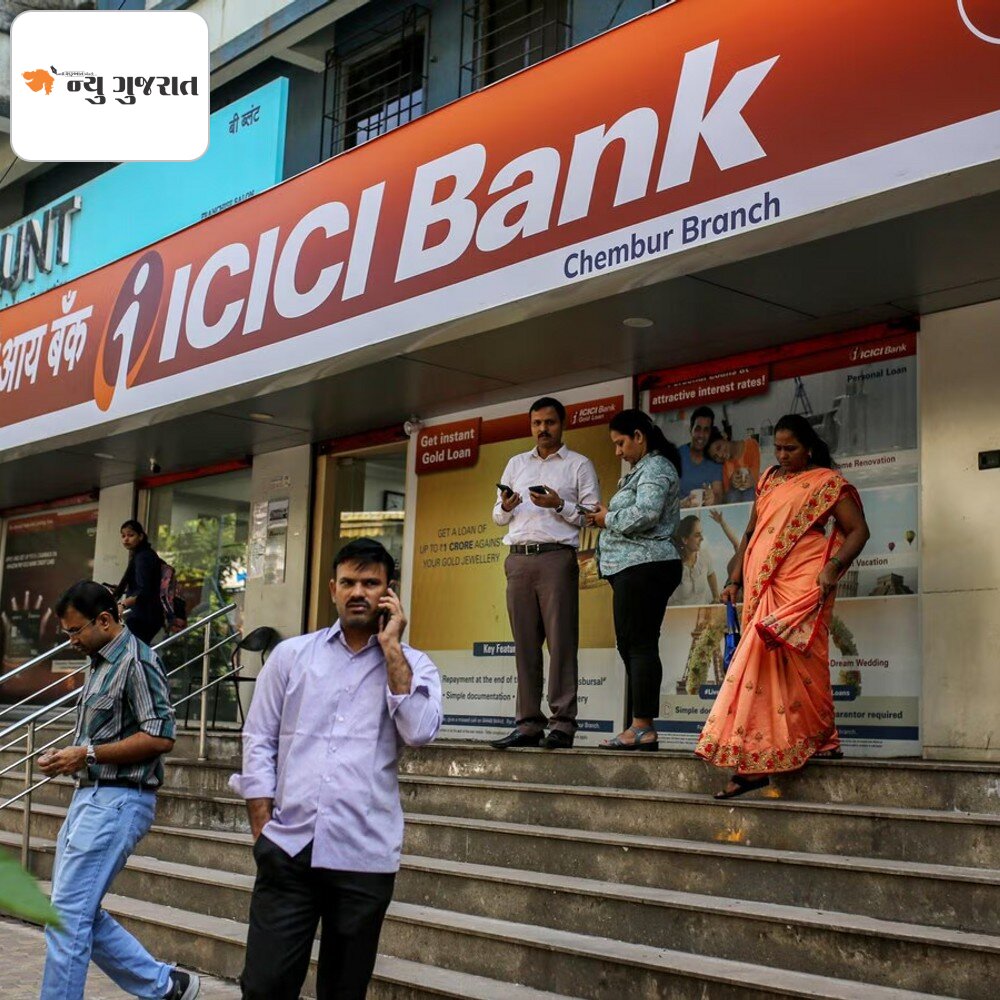 ICICI બેંકે FDના વ્યાજ દરમાં ઘટાડો કર્યો:હવે ફિક્સ્ડ ડિપોઝિટ પર મળશે 7.10% સુધી વ્યાજ, નવા વ્યાજ દર આજથી લાગુ