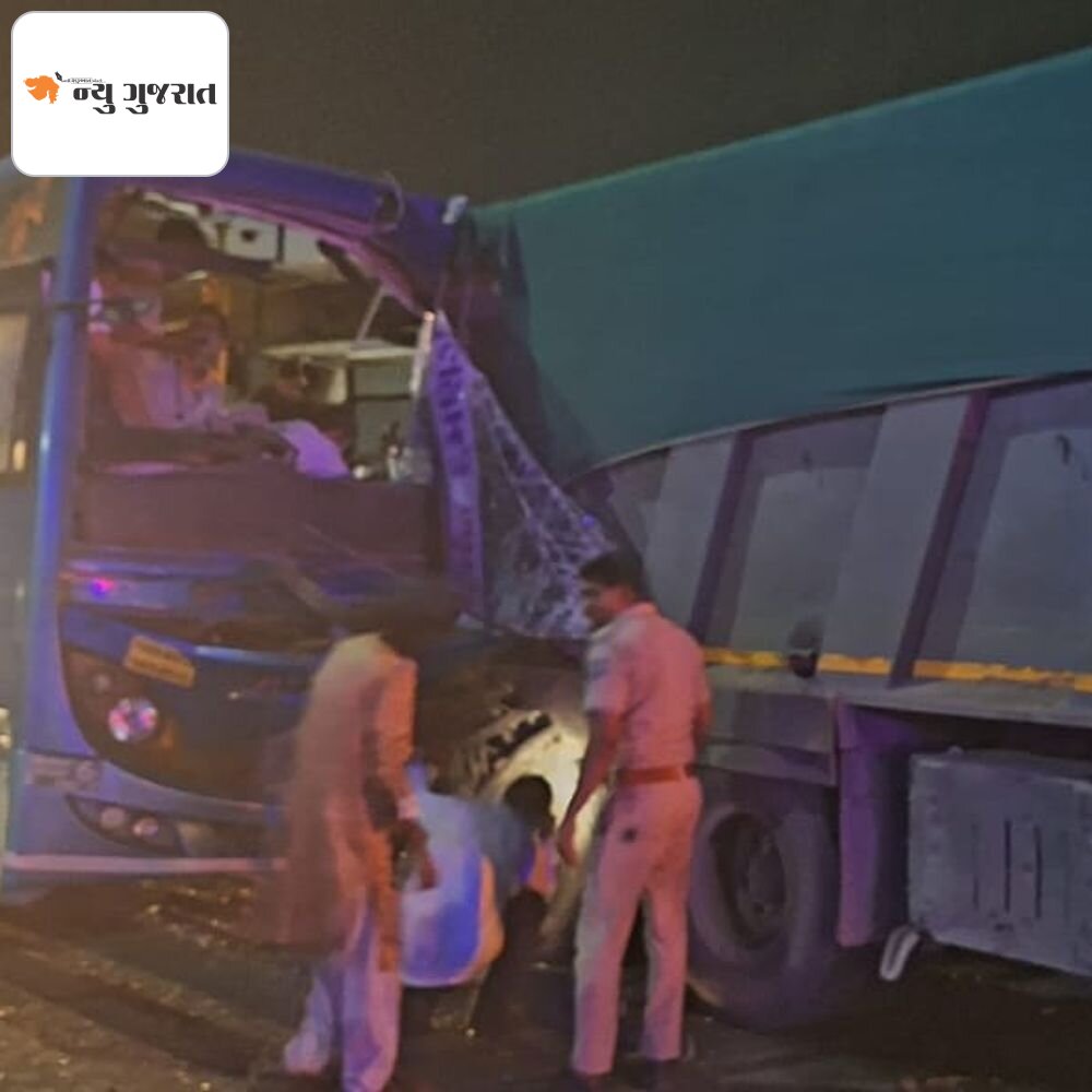 સુરતમાં સરકારી બસનો અકસ્માત, 15 મુસાફરને ઈજા:દાહોદથી આવતી બસ કામરેજ પાસે રેતી ભરેલા ટ્રક સાથે અથડાઈ; ગંભીર રીતે ઇજાગ્રસ્ત એકને પતરું કાપીને બહાર કાઢ્યો