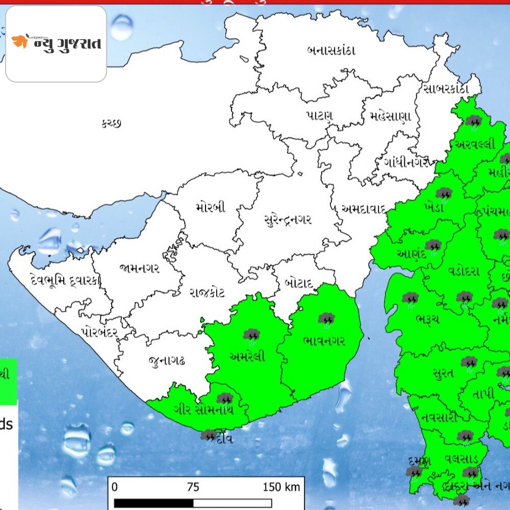 ગુજરાતમાં આખું અઠવાડિયું છૂટાછવાયા વરસાદની આગાહી:બનાસકાંઠાથી લઈ વલસાડ સુધી ગાજવીજથી વરસાદ પડશે, કચ્છ અને અડધું સૌરાષ્ટ્રમાં કોરુંધાકોર રહેશે