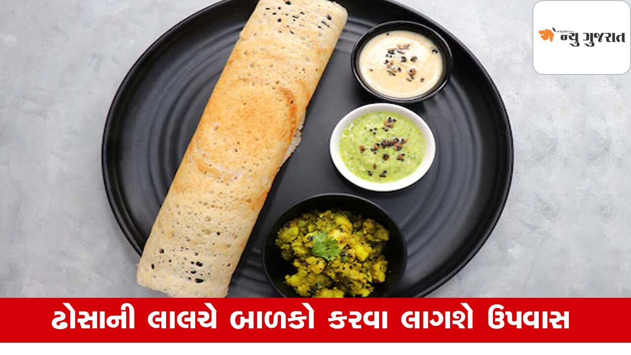 Recipe : ઉપવાસના ફરાળી ભોજનમાં સરળ રીતે બનાવો Testy સાબુદાણાના ઢોસા