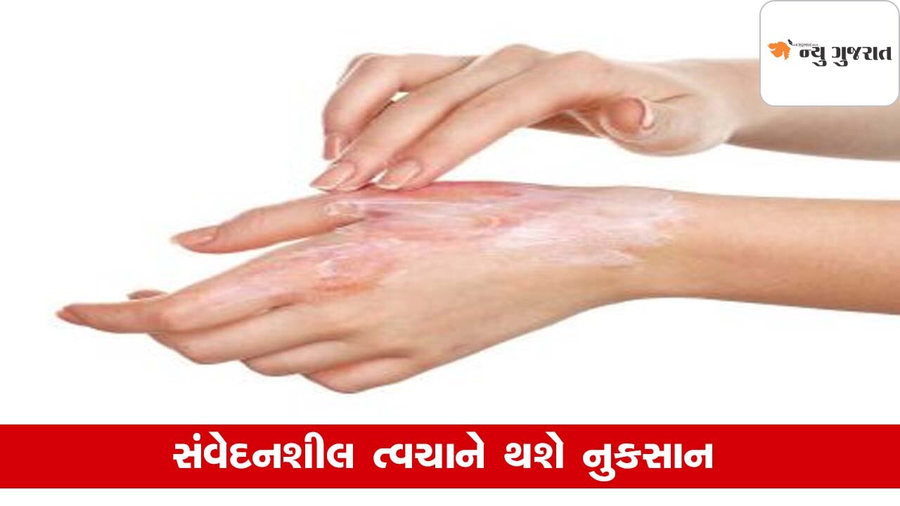 Health Tips: દાઝવાની સમસ્યામાં ટૂથપેસ્ટનો ઉપયોગ ત્વચા માટે લાભકારક કે નુકસાનકારક, જાણો..
