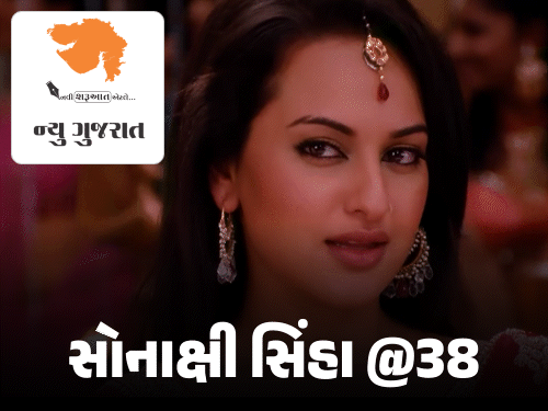 'વધારે વજન બોલિવૂડ માટે 'રેડ સિગ્નલ' બની ગયું હતું':સોનાક્ષી સિંહાની ડિઝાઇનરથી 'દબંગ ગર્લ' સુધીની સફર, ઝહીર પહેલાં 5 લોકોને ડેટ કર્યા