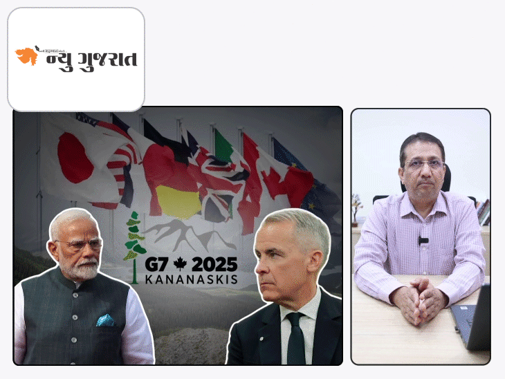 Editor's View: ભારતની વિદેશનીતિમાં ગાબડું?:કેનેડાની G-7 સમિટમાં આમંત્રણ નહીં, કોંગ્રેસે મોદીને 'વિશ્વગુરુ' કહીને કાંડી ચાંપી; આખરે પેચ ક્યાં ફસાયો?