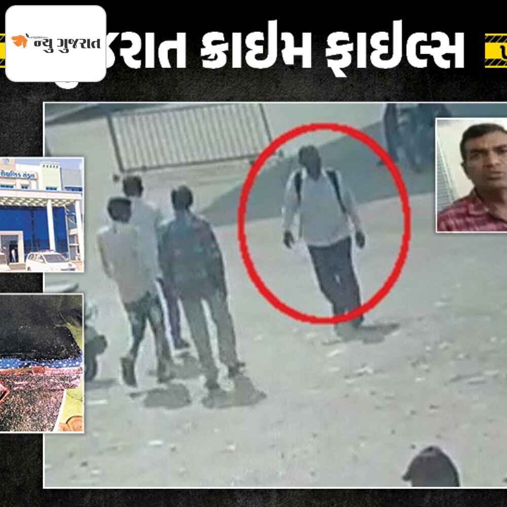 પાર્સલમાં બોમ્બ મોકલ્યો અને લખ્યું પરિવાર સાથે બેસીને ખોલજો:સ્કૂલ-બેગ ખભે લટકાવીને ચાલતા વૃદ્ધ પર શંકા ગઈ, આખા પરિવારને સાફ કરવા રચ્યું ષડ્યંત્ર
