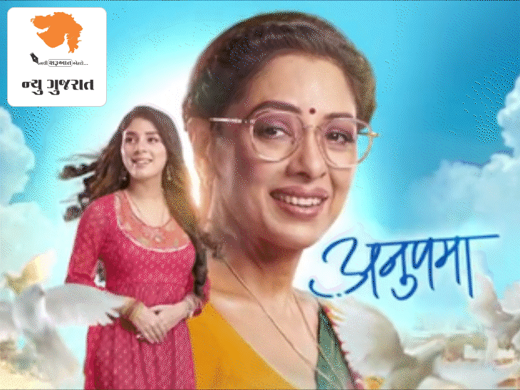 'અનુપમા' સિરીયલ હવે બકવાસ થઈ ગઈ છે!':'યે રિશ્તા ક્યા કહેલાતા હૈ' શોમાંથી સીન કોપી-પેસ્ટ કર્યાનો આરોપ, યુઝર્સે કહ્યું- બંધ કરી દો