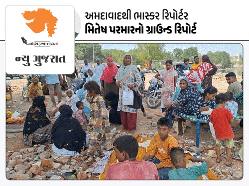ચંડોળામાં રહેતા હજારો લોકો ક્યાં ગયા?:રસુલશા રડીને બોલ્યા, અમે મુસલમાન છીએ તો શું માણસ નથી?; કોઈ ખાવાનું આપી જાય તો ખાઈએ, નહીંતર પાણી પીને સૂઈ જાઈએ