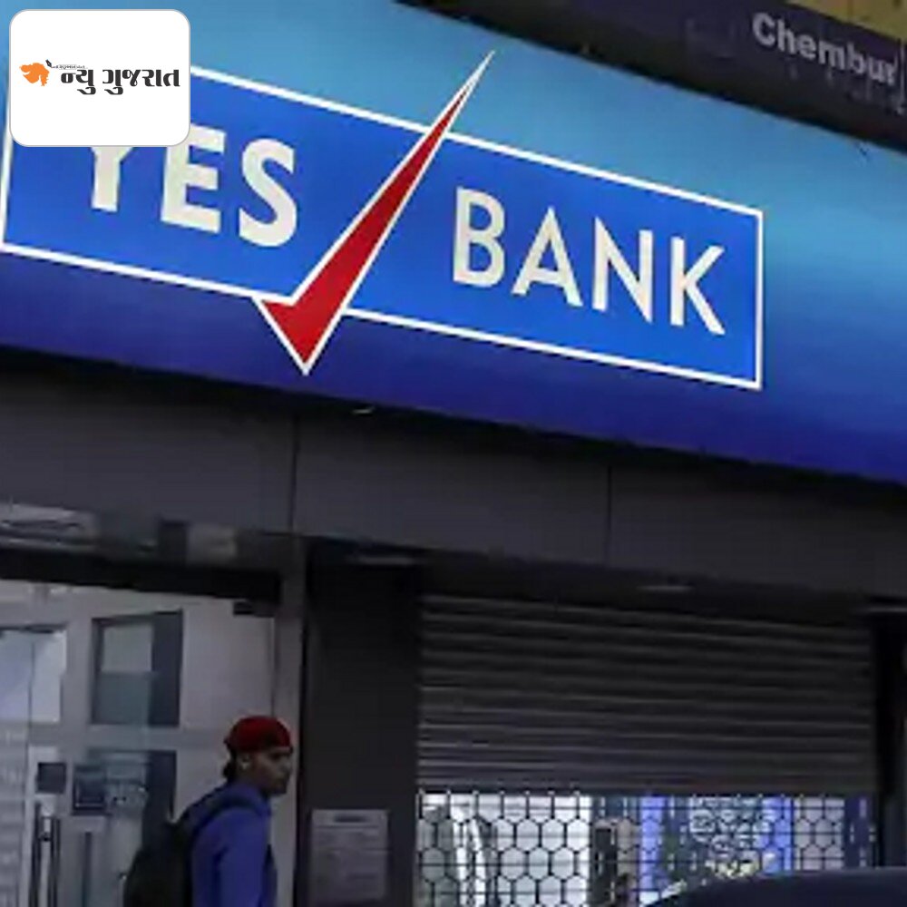 યસ બેંકના શેરમાં 9%નો ઘટાડો:બજાર ખુલતાની સાથે જ 9.4 કરોડ શેર વેચાયા; ગયા મહિને 20% હિસ્સેદારી વેચી હતી