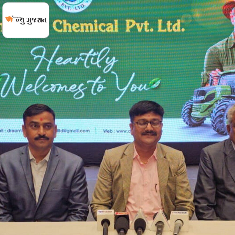 ડ્રીમ ફિલ્ડ કેમિકલ પ્રાઇવેટ લિમિટેડની સફળતામાં વધુ એક પીંછુ ઉમેરાયું:અમેરિકન કંપની Verdesian Life Sciences સાથે મહત્વપૂર્ણ ભાગીદારી, નવી પ્રોડક્ટ લોન્ચ કરી; ડીલર કોન્ફરન્સ યોજાઈ