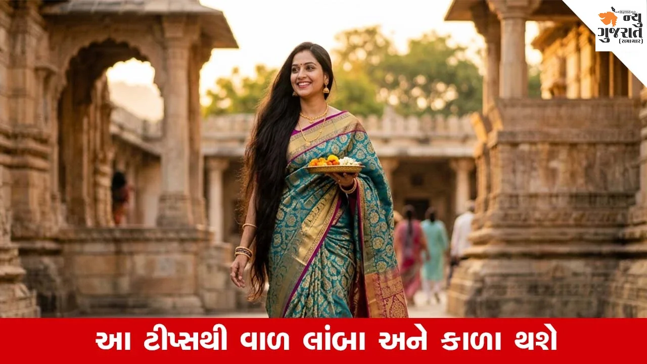 Hair Jel Mask : ખરબચડા વાળ રેશમી સાડી જેવા સિલ્કી થશે, કુદરતી વસ્તુઓથી બનાવો જેલ માસ્ક