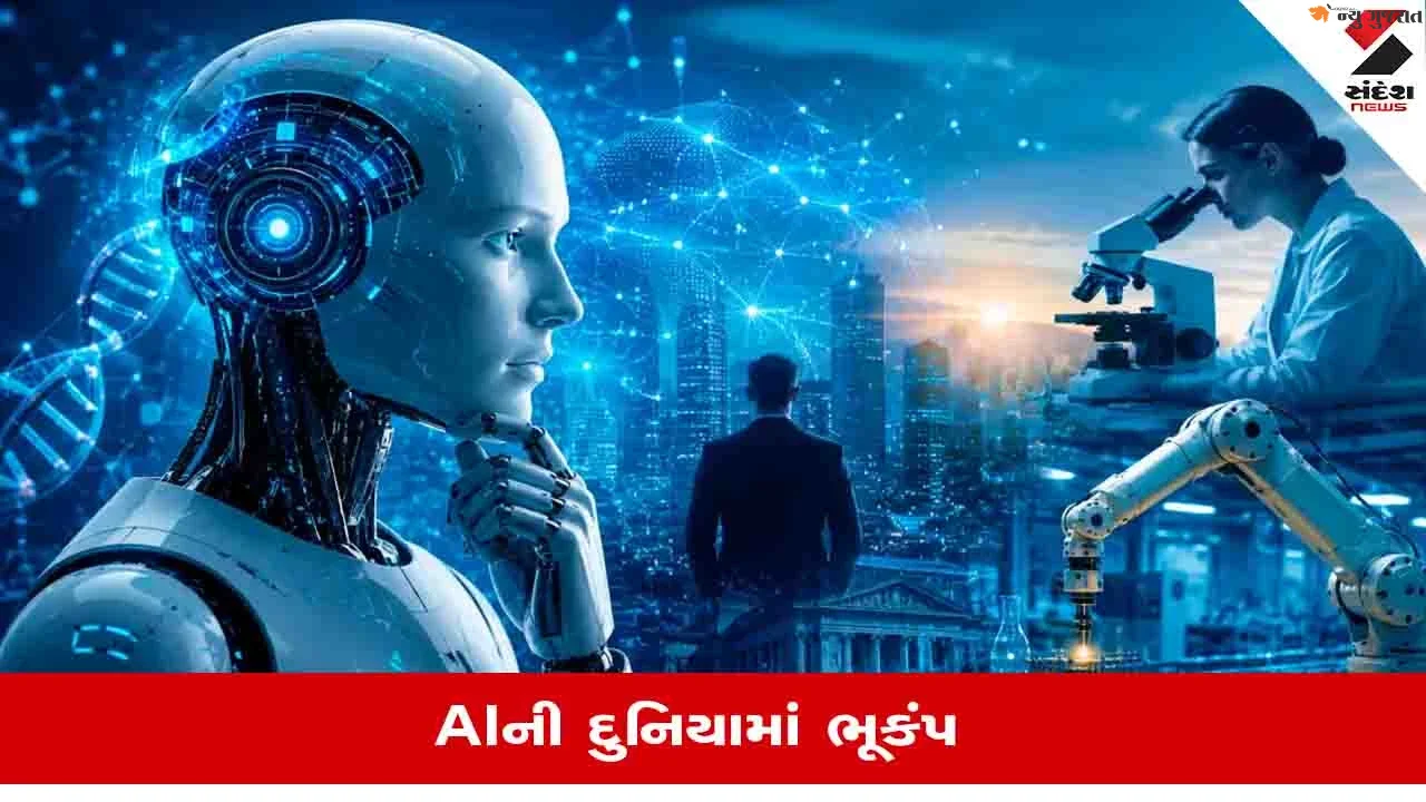 ગુજરાતીઓ ધડાધડ લેવા લાગ્યા ફટાફટ વજન ઉતારતું મોઉન્જેરો ઇન્જેક્શન:લગ્ન પહેલા FIT દેખાવા યુવતીઓની પહેલી પસંદ, અમદાવાદ-સુરતના ડોક્ટર્સની OPD ડબલ થઈ