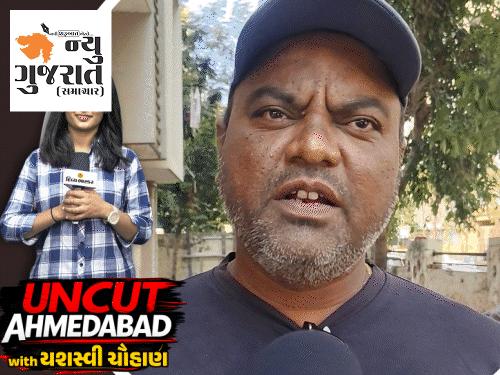 'સ્કૂલમાં મુલાકાતીને મંજૂરીનો પરિપત્ર ખોટો જ છે', VIDEO:'આમા વાલીઓનો શું દોષ? અમે વિરોધમાં છીએ અને PM-CMને પત્ર લખીશું', અમદાવાદના પેરેન્ટ્સે શું શું કહ્યું?
