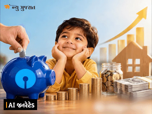 બાળકને લખપતિ બનાવવું છે?:SBIની આ સ્કીમમાં દર મહિને માત્ર ₹610ની બચતથી બનાવો લાખોનું ફંડ, જાણો ખાતું ખોલવાની સરળ રીત